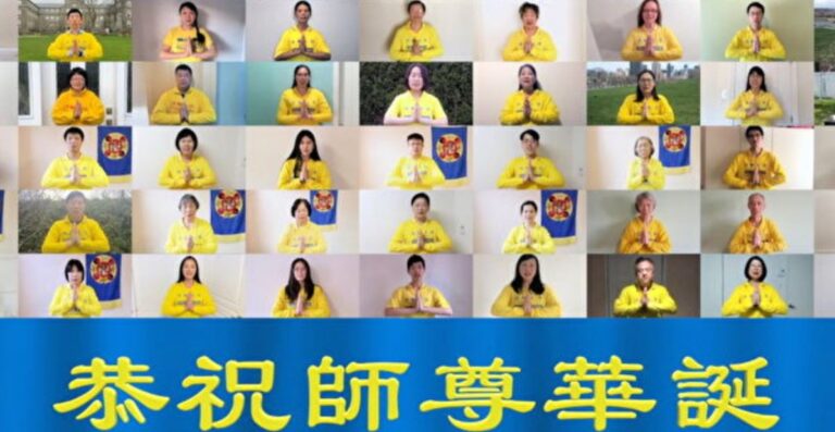 慶法輪大法日 魁北克法輪功學員謝師恩（組圖）