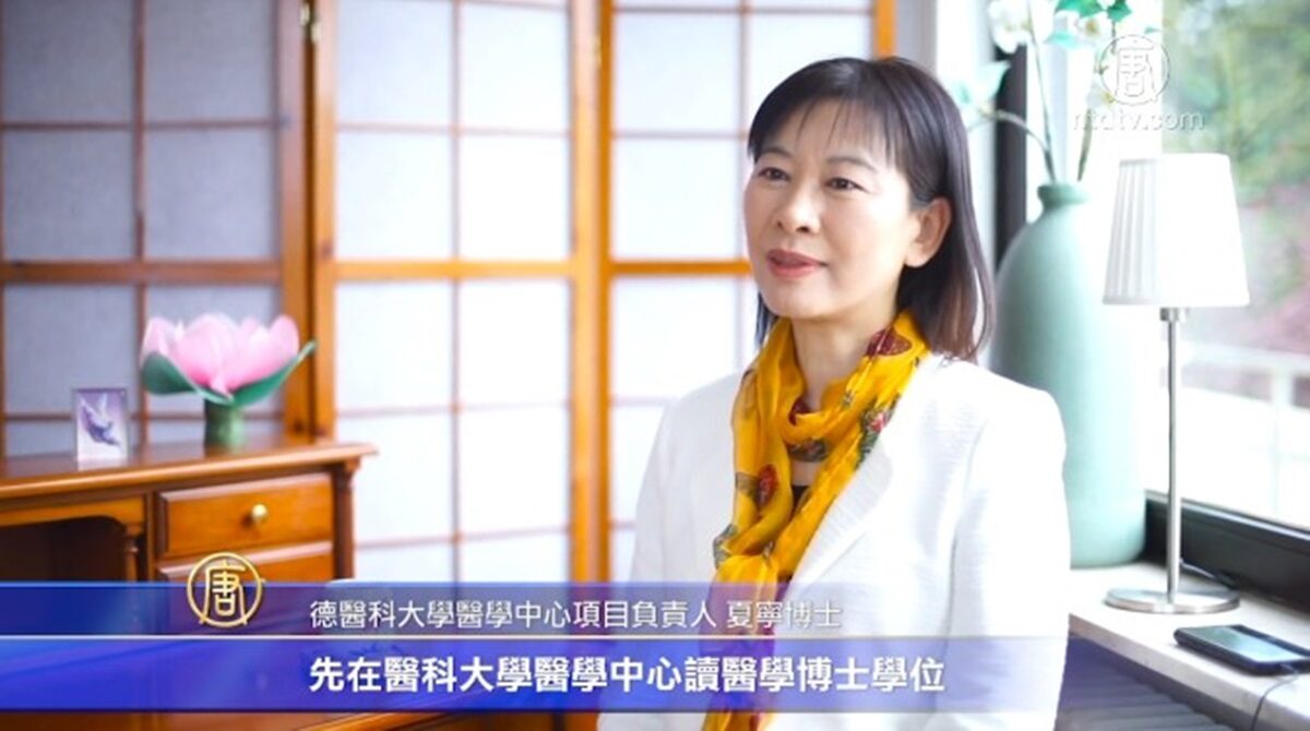【513专题】受益于法轮大法 医者找到生命升华之路