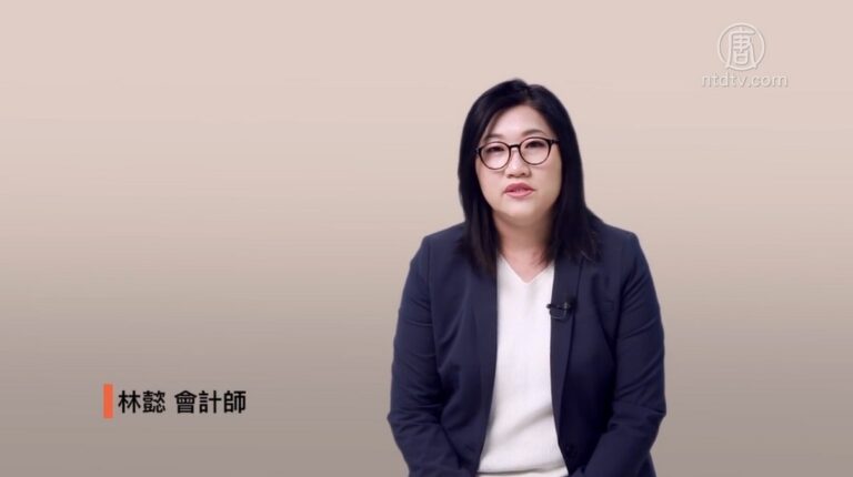 【生活嚮導】（舊金山版）紓困計劃對中小企業的影響