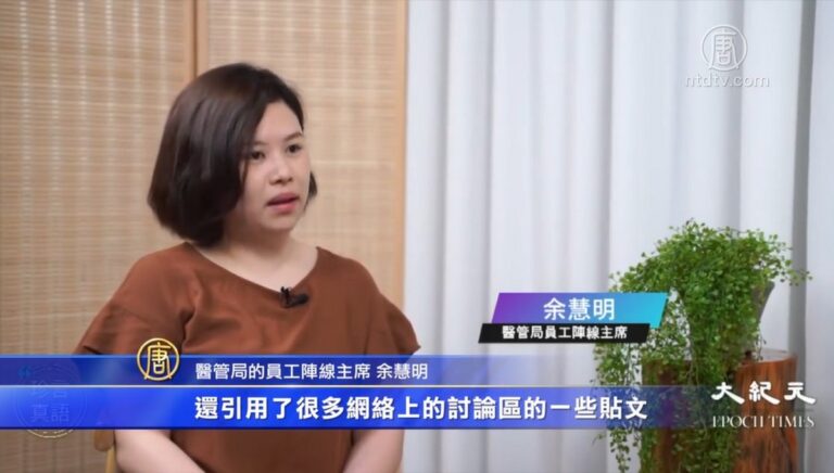 監警會報告偏頗 民間料反警暴聲浪更大