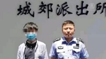 陝西男翻牆上網公安罰款 輿論嘩然