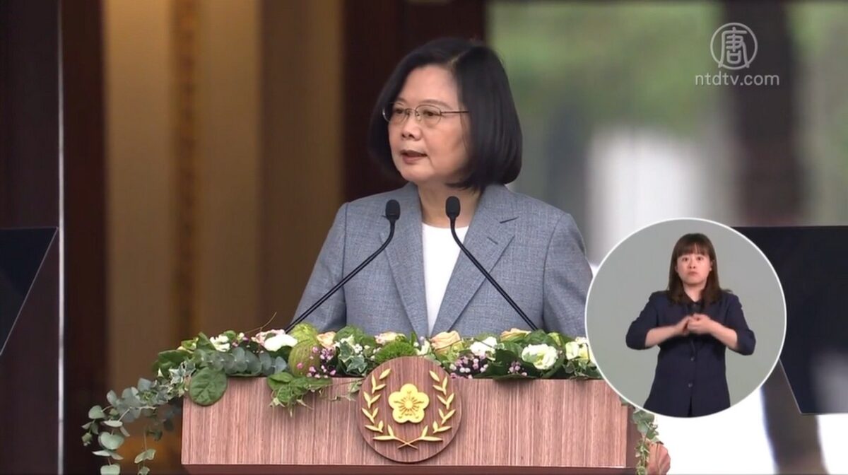 【禁闻】蔡英文总统就职演说 大陆民众称赞