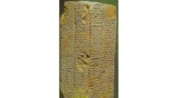 惊人的“苏美王表”：8位君王统治国家24万年(组图)