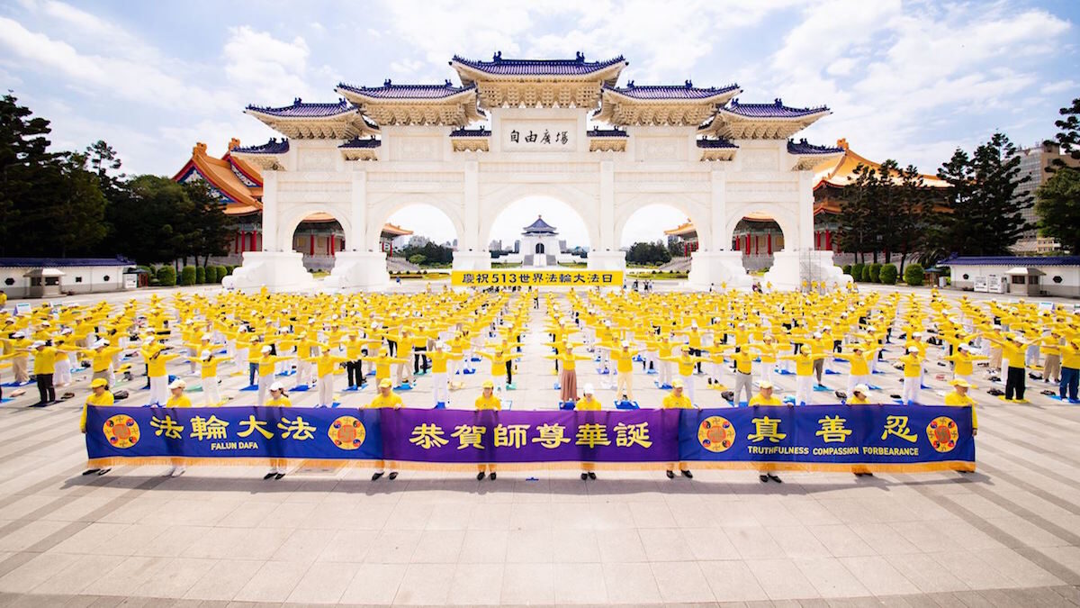 【513专题】513世界法轮大法日 台湾学员谢师恩