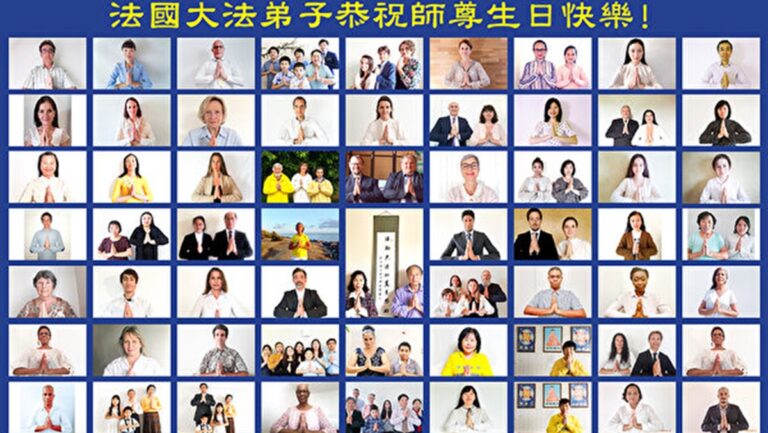 組圖：慶祝世界法輪大法日 法國學員謝師恩