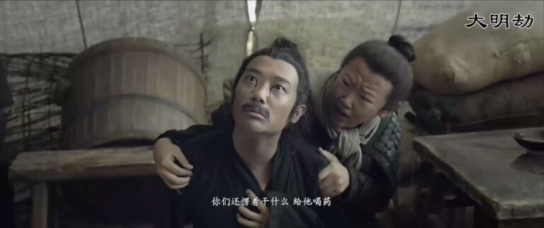 顛覆現代人常識的瘟疫大劫（上）