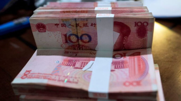 中共史上最大偽鈔案 4.6億百元假鈔被收查