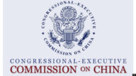 美国国会及CECC致信川普 促倡导中国言论自由
