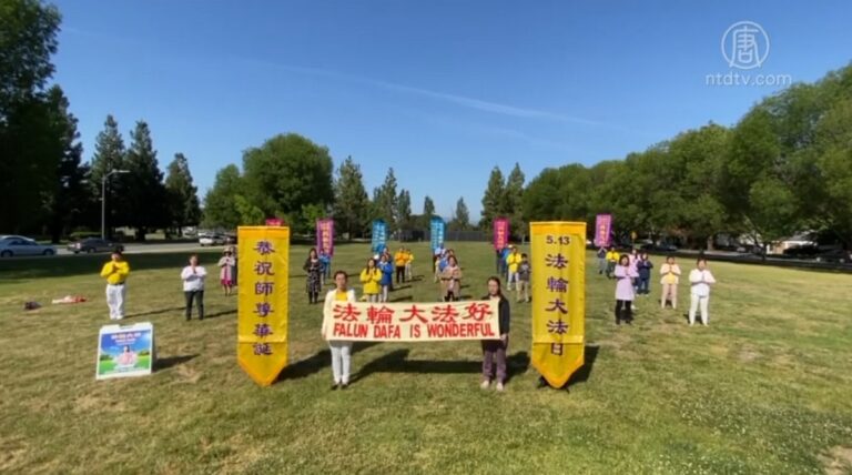 感恩高德大法 硅谷法輪功學員戶外煉功