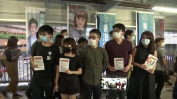 一國一制倒計時  國際緊盯「香港末日」掀反抗