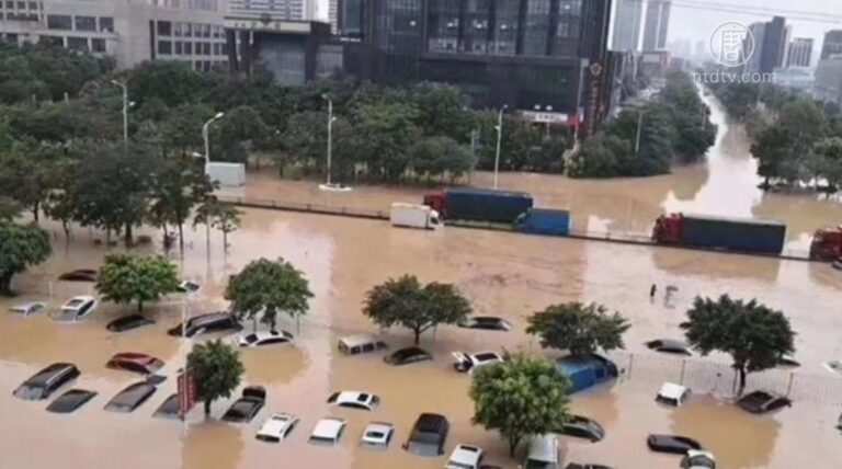 廣州暴雨 路浸沒車沖走 官媒噤聲