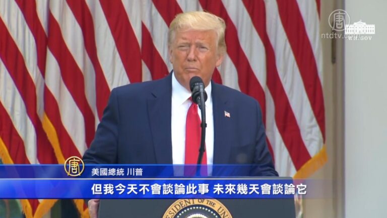 中共強推國安法 川普：週末前將強硬回應
