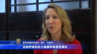 美取消港特殊待遇 香港美商會長：處境難