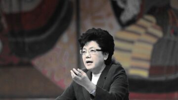 與江澤民令計劃交好 新任政協女管家背景曝光