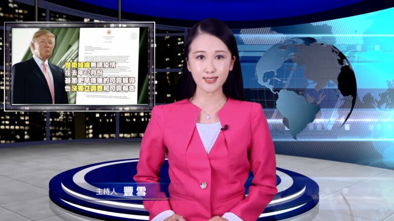 中國東三省持續爆發疫情 隔離上千萬人