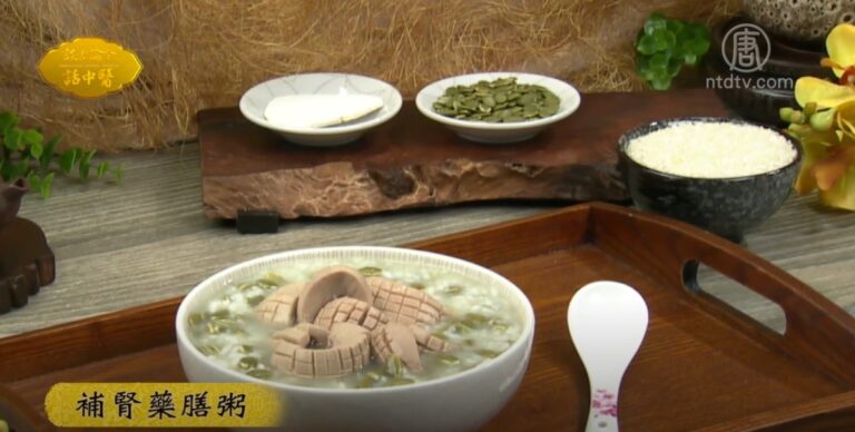 談古論今話中醫：攝護腺增生