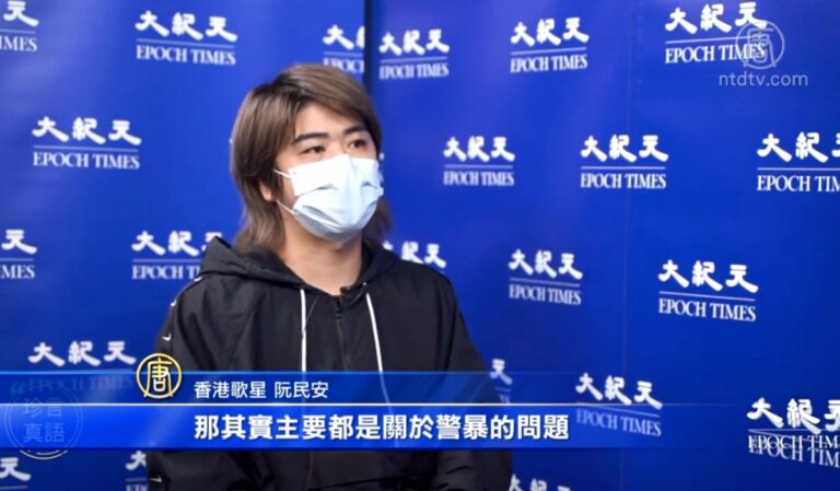 譴責警暴臉書專頁被封 港歌手：疑中共操控