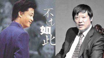 崔永元骂胡锡进：昧着良心替中共“叼盘”