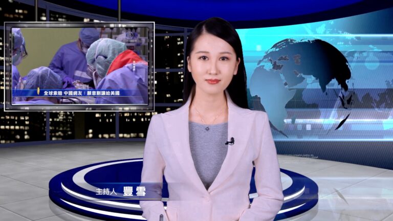 美德聯手 中共病毒疫苗進入人體試驗