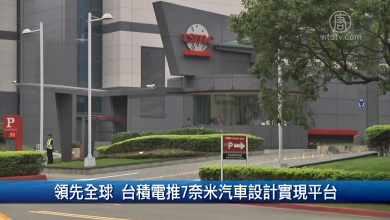 5月29日財經100秒