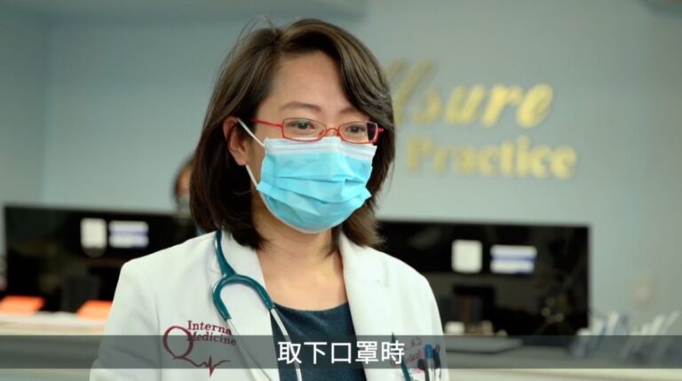 【廣告】醫用口罩的正確戴法