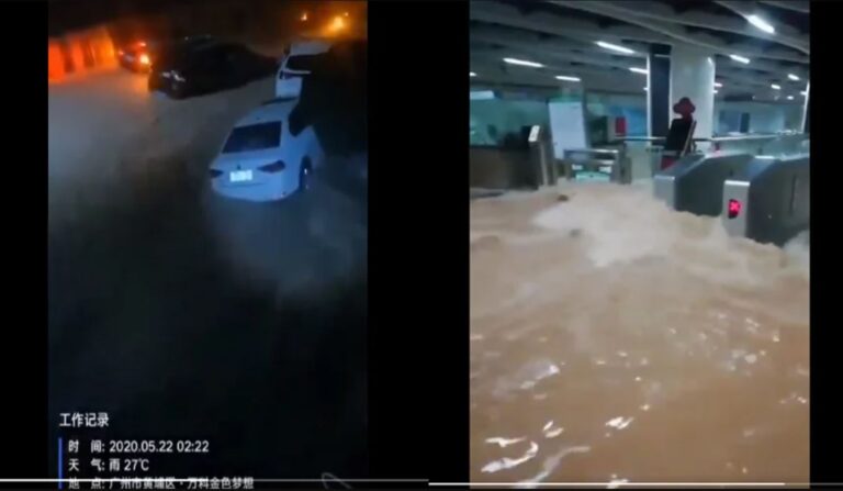 廣州暴雨地鐵閘變水壩閘 預言中的水患正在應驗？