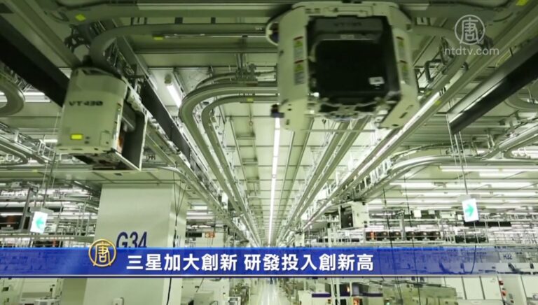 5月4日環球財經簡訊
