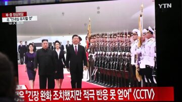 消息人士：金正恩死亡影片 讓朝鮮民眾偷着樂