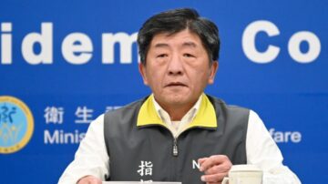 過年返台指引兩週內公布