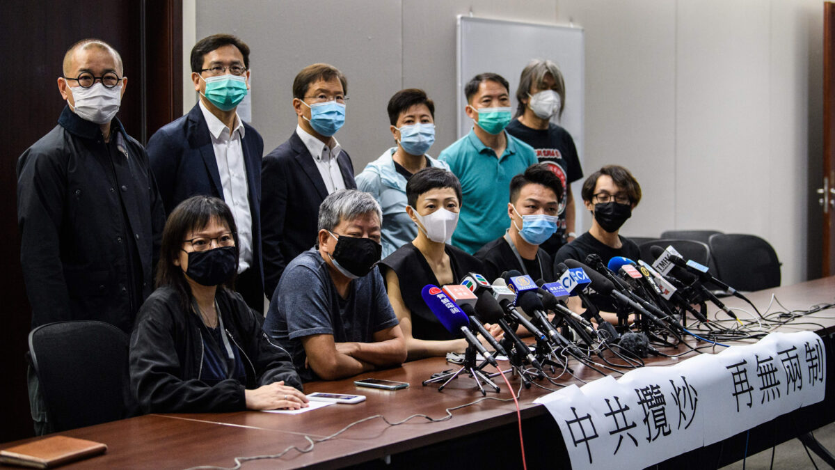 【禁闻】人大推港版国安法 民主派誓言不退缩