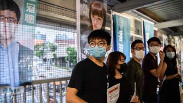 黃之鋒發存亡號召 羅冠聰籲迎戰港版國安法