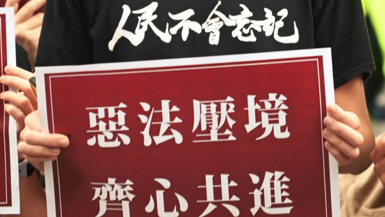 强力應對港版國安法 美助卿:川普有一連串制裁清單