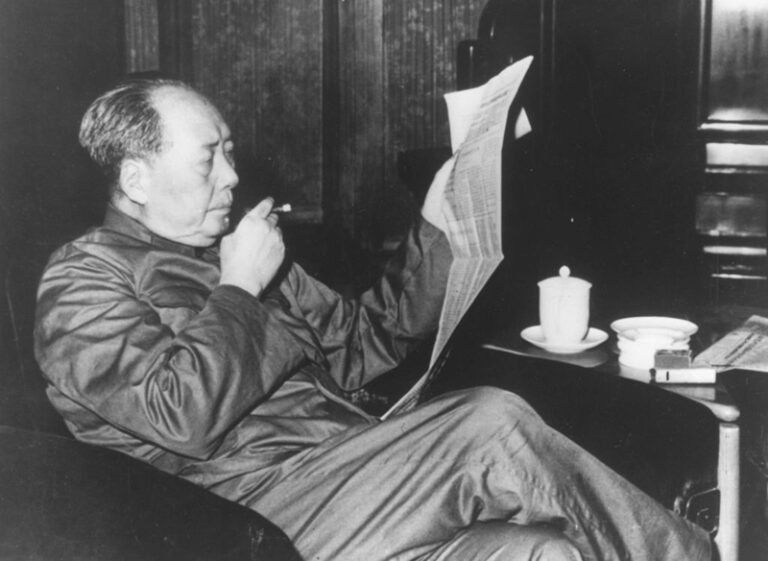 中共罪行錄之六：毛時代的腐敗