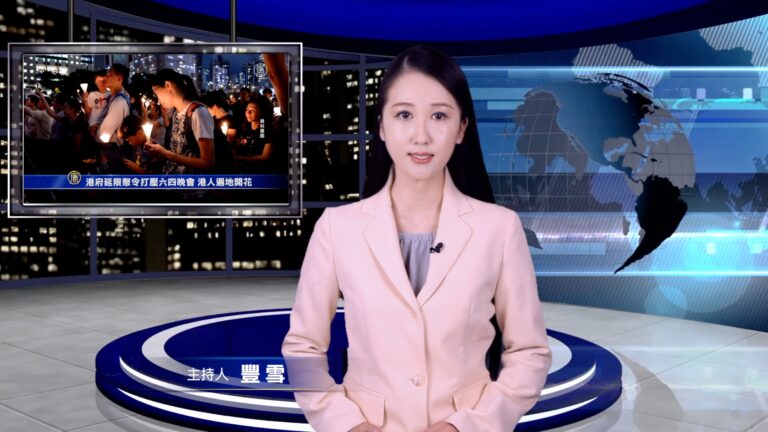 涉財務醜聞 瑞幸咖啡被要求退市又復牌