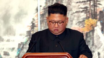 朝鲜高教主席发牢骚 金正恩下令处决