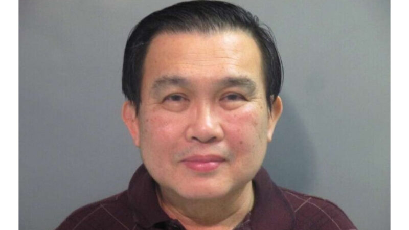 卷入“千人计划” 美阿肯色大学华裔教授被捕或囚20年