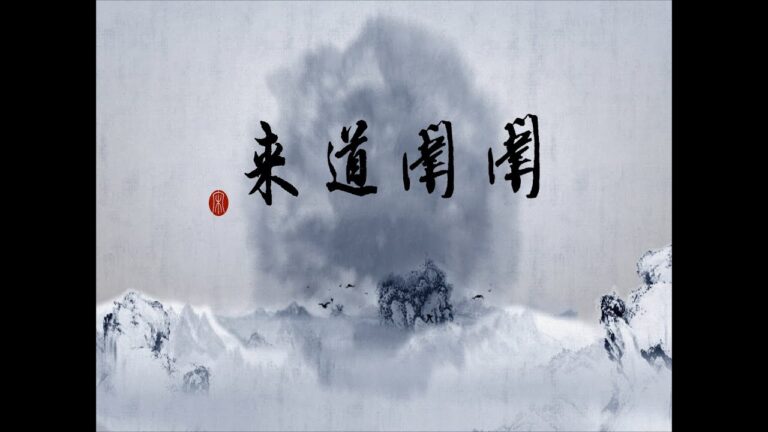 【闈闈道來】「天下無能第一，古今不肖無雙」之寶玉其人