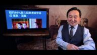 《石濤聚焦》世界頻現不解之謎：英國伯明翰 「鬼新娘」 嚇壞巡更看夜人