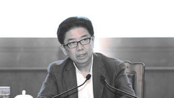 最高检正部级副检察长被免 传曾杀人灭口