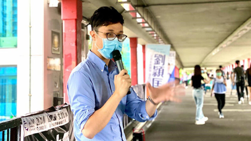 反修例大遊行一週年 香港網民號召「再現人海」