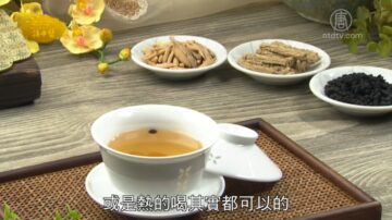 談古論今話中醫：夏季溼熱談養生