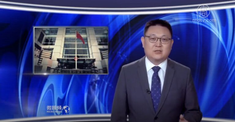 【微視頻】中共迫宗教參與政治替國安法背書