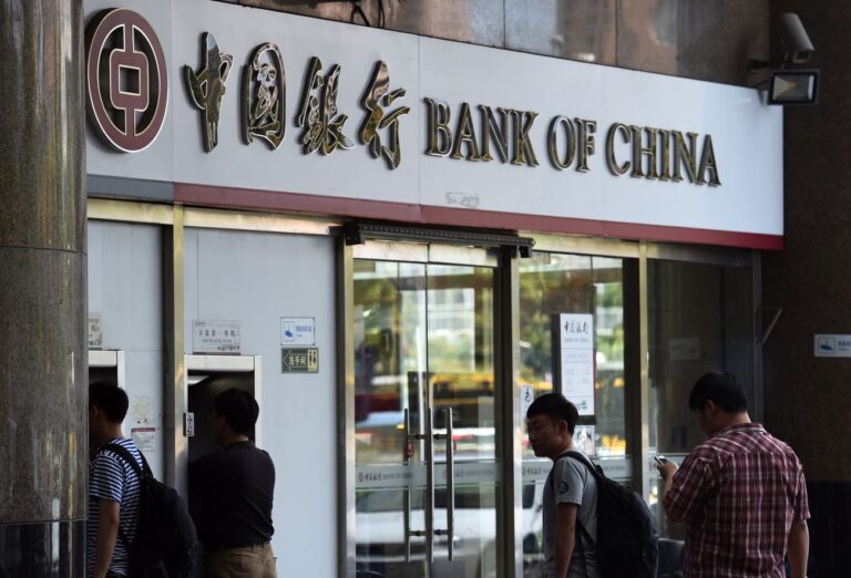 中國儲蓄率全球第一 卻有5.6億人零存款
