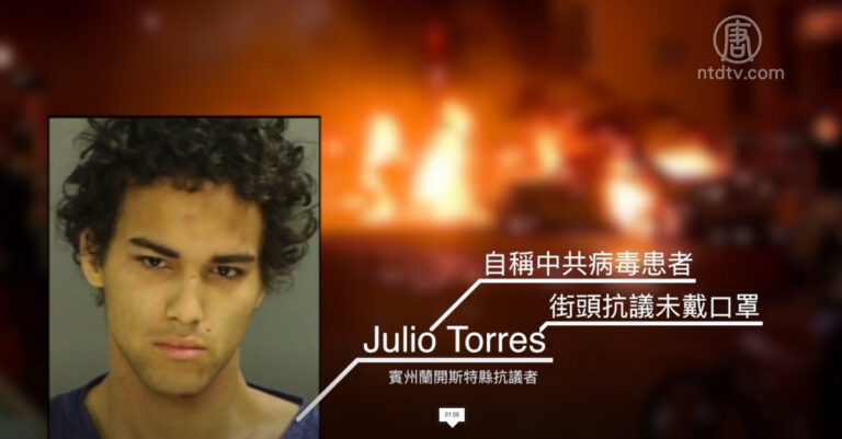 美抗議忽視防疫規定 專家警告恐引新爆發