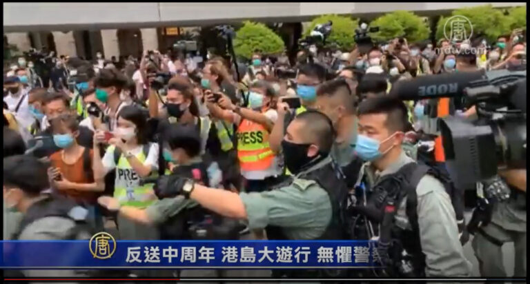 反送中週年 港島大遊行 無懼警察包抄抓人