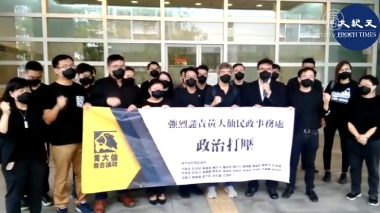 港人抗惡法到底 推三罷公投六七月大遊行