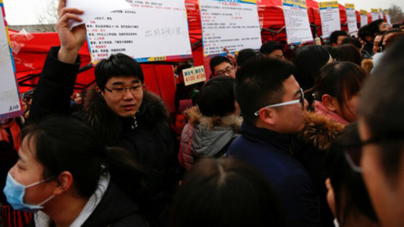 中國874萬大學生畢業 74%無工作