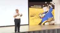 桃园客家漫画发表 跨国视角探索客庄之美