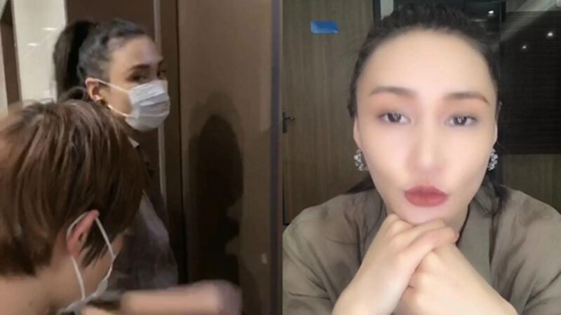 北京女演员吸毒受查 开直播“辟谣”被拘留