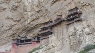 中國古代科學的精品——懸空寺(圖)